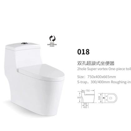 Bồn cầu nguyên khối Hwata 018
