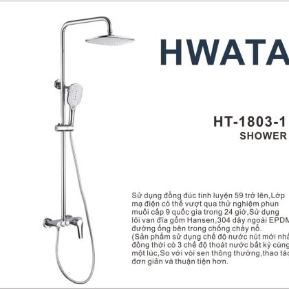Sen cây nóng lạnh Hwata 1803-1