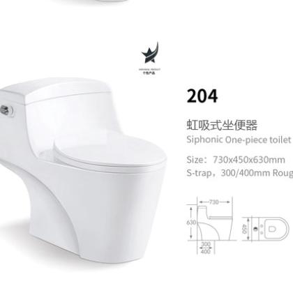 Bồn cầu nguyên khối Hwata 204