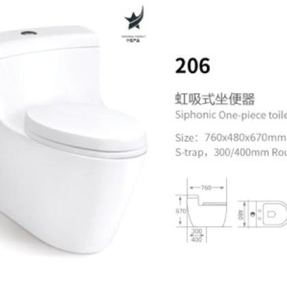 Bồn cầu nguyên khối Hwata 206