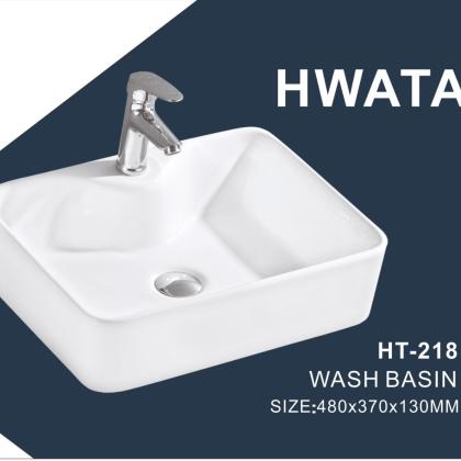 Lavobo Hwata 218