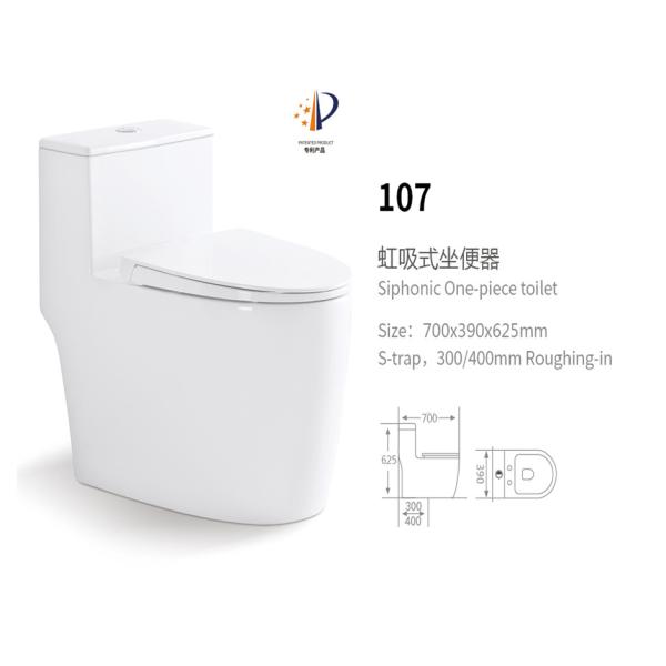 Bồn cầu nguyên khối Hwata 107