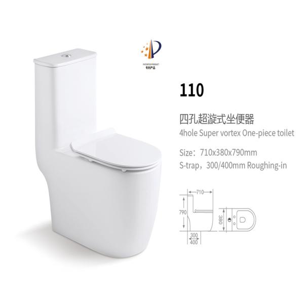 Bồn cầu nguyên khối Hwata 110