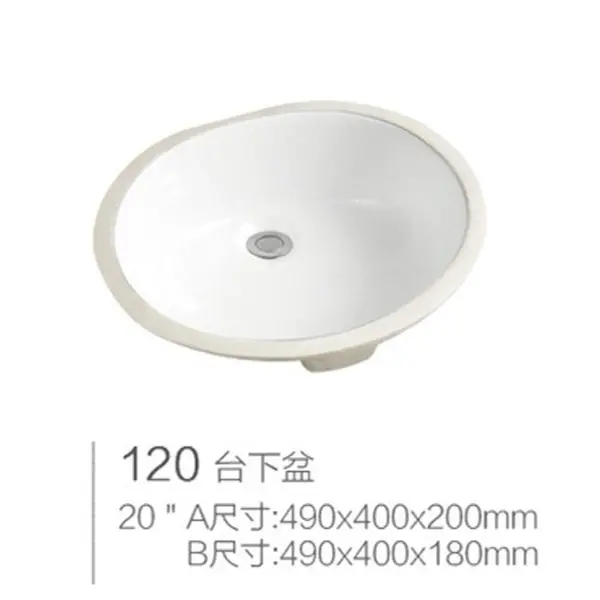 Lavobo Hwata HT-120