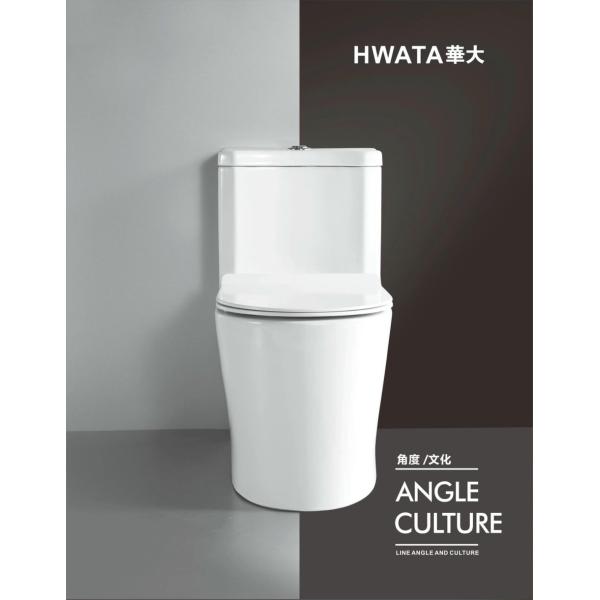 Bồn cầu nguyên khối Hwata 131