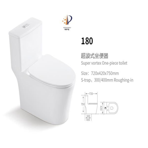 Bồn cầu nguyên khối Hwata 180