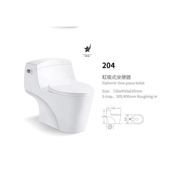 Bồn cầu nguyên khối Hwata 204