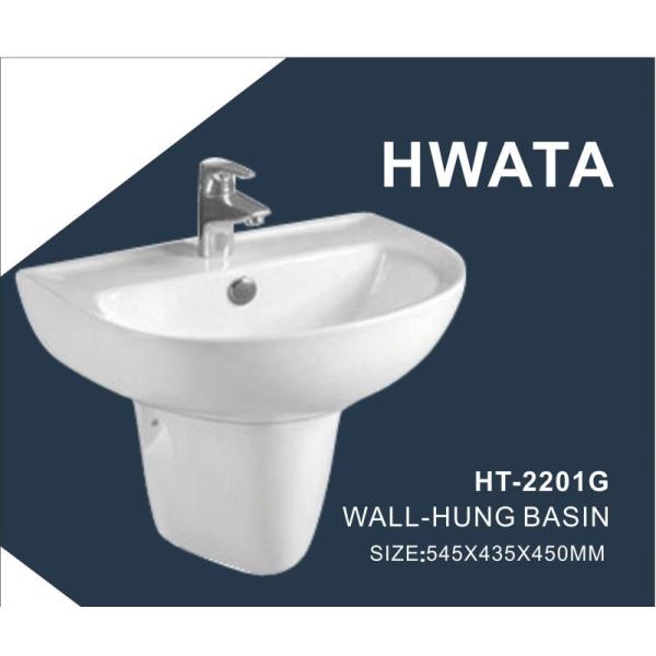Lavobo Hwata 2201G