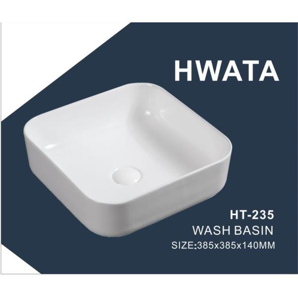 Lavobo Hwata 235