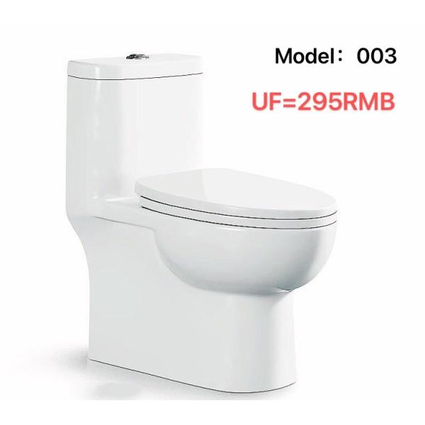 Bồn cầu nguyên khối Hwata 003UF