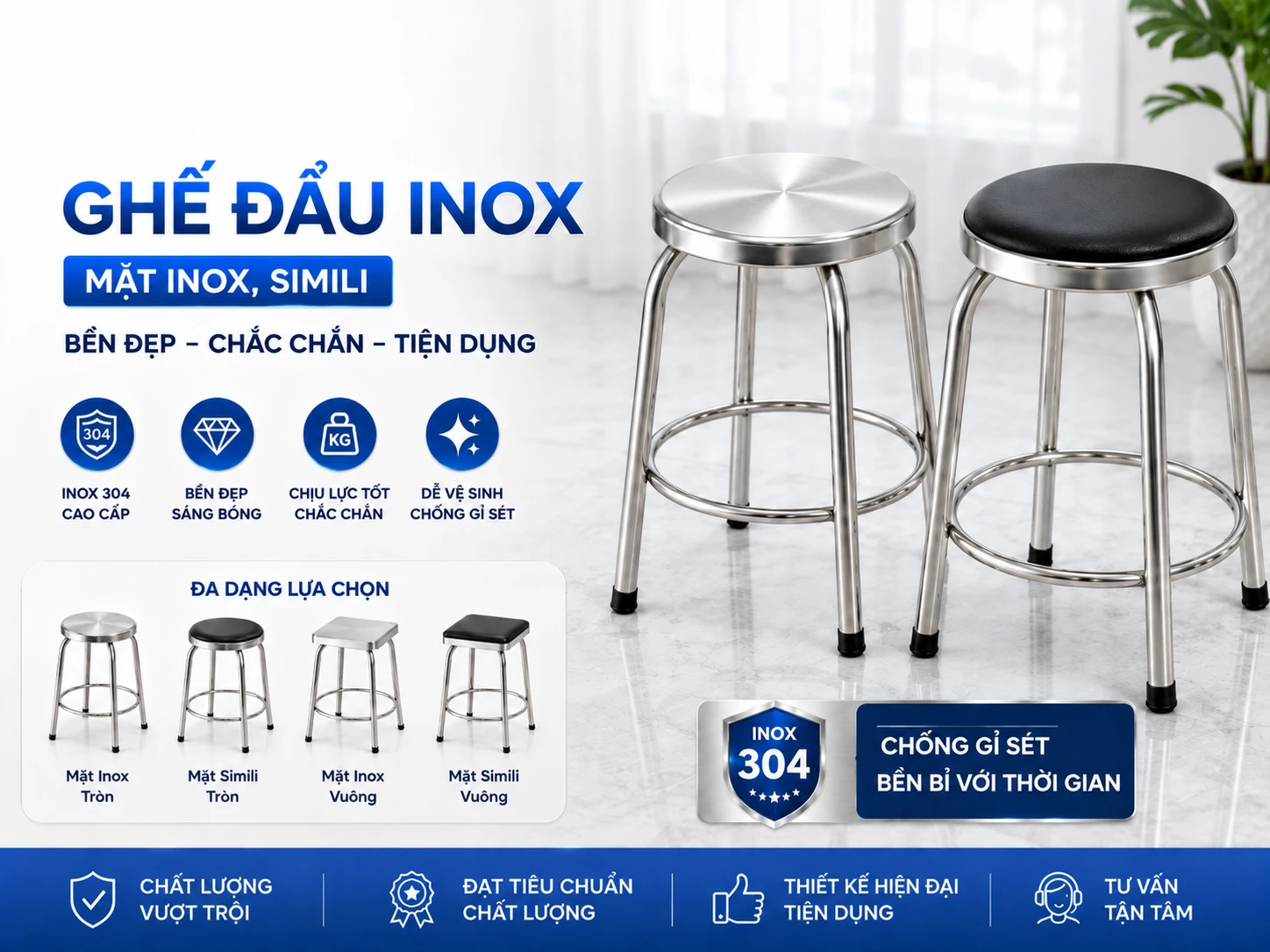 Ghế đẩu inox GD02 GD04 GD05 GD08 Ghế đẩu inox ghế đôn inox mặt inox và mặt simili